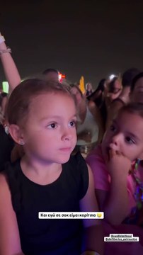 Οι κόρες Πετρούνια και Μιλλούση στις Melisses