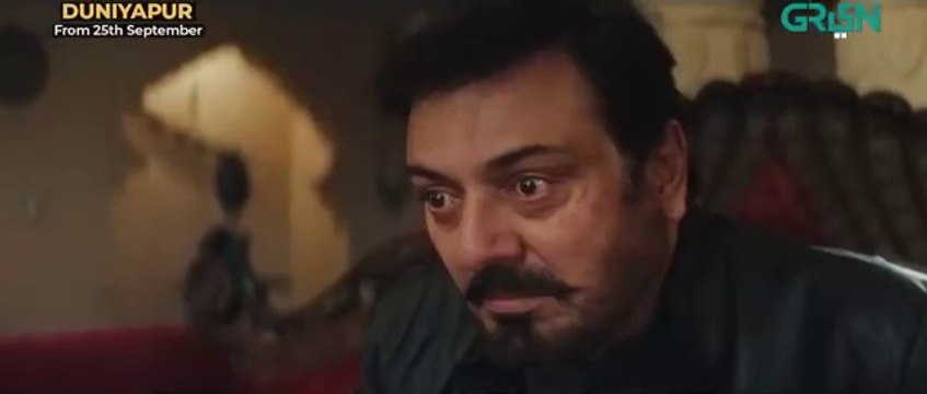 DuniyaPur Teaser 3 | Naumaan Ijaz | Premiering On 25th September Only On Green TV Entertainment