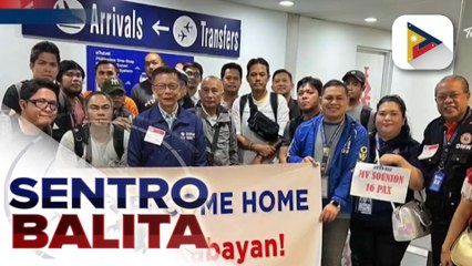 Dagdag-pondo para sa DMW sa 2025, isinusulong sa Kamara