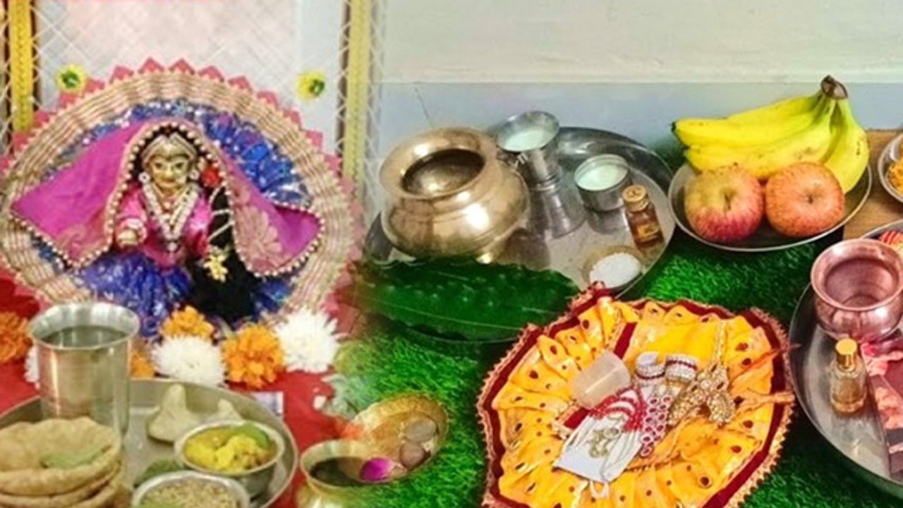 Radha Ashtami Puja Samagri List 2024: राधा अष्टमी पूजा सामग्री लिस्ट, भोग में क्या क्या होना चाहिए ?