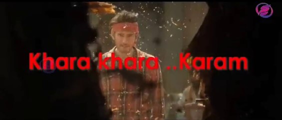 Mahesh Babu Guntur Karam Title Song Full Video