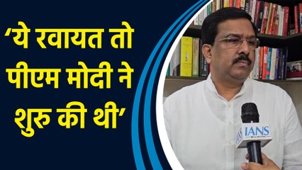America में Rahul Gandhi के बयानों का Congress सांसद ने किया समर्थन