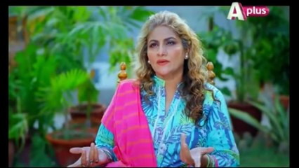 Parsai - Episode 6 Aplus Entertainment TV