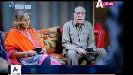 Parsai - Episode 3 Aplus Entertainment TV