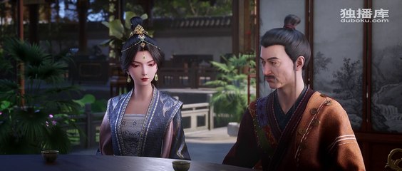 My Heroic Husband Season 2 Episode 8 Multi Sub