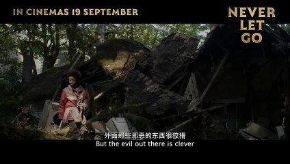 Never Let Go | Tv Spot: Halle Berry