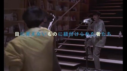 映画『ピアニストを待ちながら』