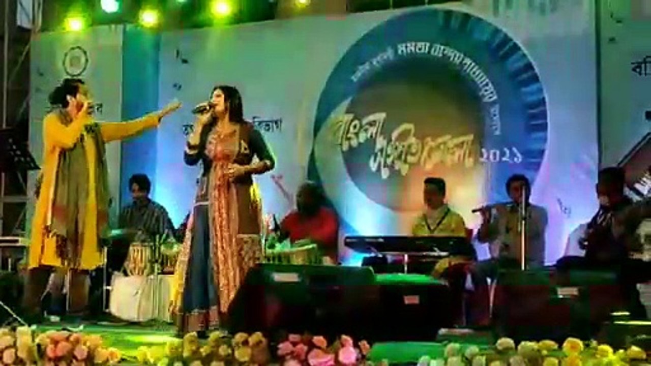 Folk Music