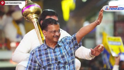 क्या केजरीवाल सरकार हो जाएगी बर्खास्त? गृह मंत्रालय को राष्ट्रपति ने भेजी कौन सी चिट्ठी