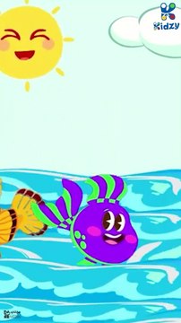 في البحر سمكة