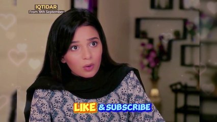 Iqtidar | Teaser 01 | Anmol Baloch & Ali Raza | Starting From 19 September 2024 Only On #greentv