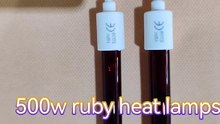 Red ruby carbon fiber heat lamps 110v 500w for baby incubator
