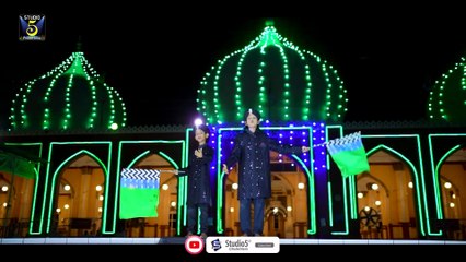 Rabi ul awal Naat - Marhaba Pyare Muhammad - Milad Kalam by Ramzan Kids - Studio5