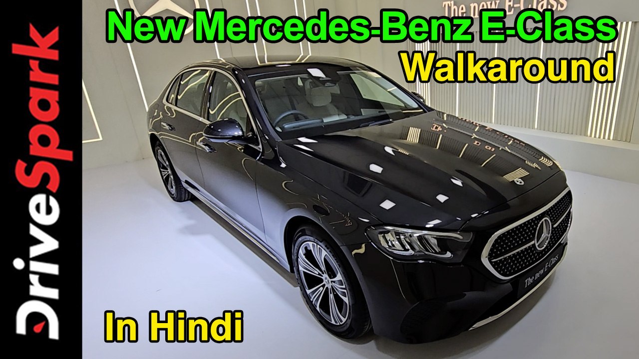 New Mercedes-Benz E-Class HINDI Walkaround  | Exterior | Features | Powertrain | Promeet Ghosh