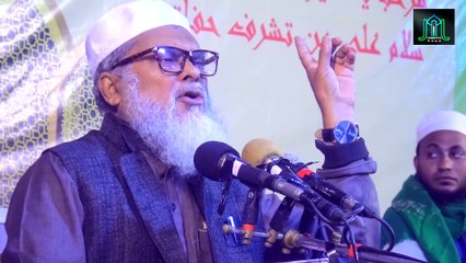 ফিলিস্তিনে যখন বো মা পড়ে সৌদি আরবে তখন নাচ গানের আসর সাজানো হয় | ধর্ম উপদেষ্টা ড. আ ফ ম খালিদ হোসেন