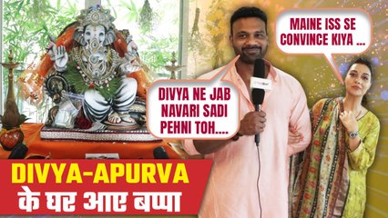 Ganesh Chaturthi 2024:Divya Agarwal, Apurva Padgaonkaar की गणेश चतुर्थी क्यों है Special |FilmiBeat