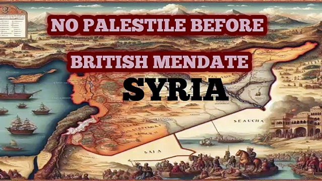 The British Mandate formalized the name “Palestine” for the territory they administered from 1923 to 1948.The name “Palestine” was chosen for the British Mandate