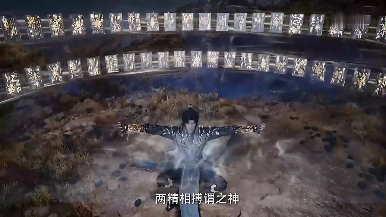 Ep74HD) Shrouding the Heavens Episode 74 MULTI-SUB (Zhe Tian)(遮天