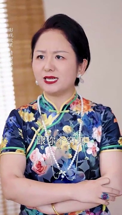 The Beloved Daughter's Hidden Identity Unveiled After Divorce