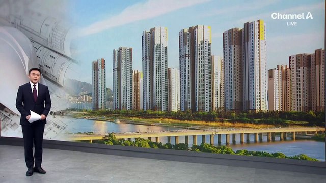 국민평형 아파트 60억 거래…한달 만에 5억 올라