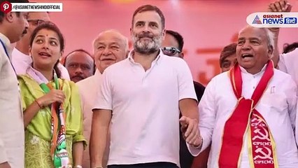 पूर्व CM की बेटी बनेगी राहुल गांधी की दुल्हन? । Rahul Gandhi Marriage । Praniti Shinde