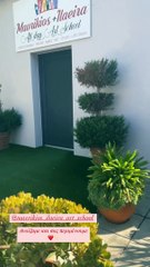 Μαυρίκιος Μαυρικίου - Ιλάειρα Ζήση: Άνοιξαν την σχολή τους