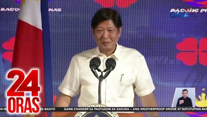 PBBM, hinimok na itigil ang pamumulitika sa health care; pinangunahan ang pamamahagi ng 129 ambulansya sa mga LGU | 24 Oras