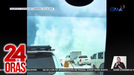Malaking alon, humampas sa pantalan ng Occidental Mindoro; biyahe ng isang pamilya, naantala | 24 Oras