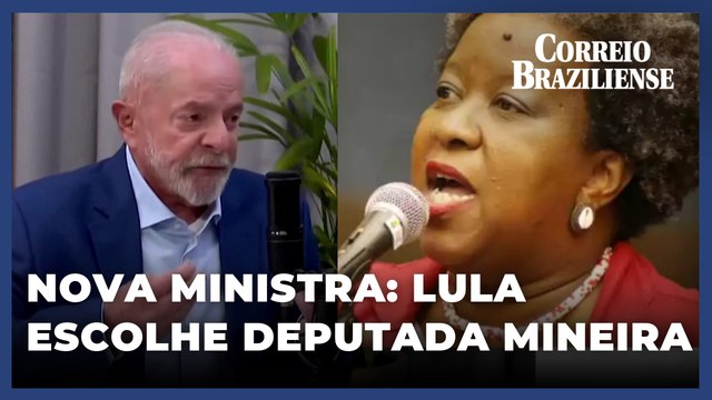 Macaé Evaristo aceita convite de Lula para Ministério dos Direitos Humanos