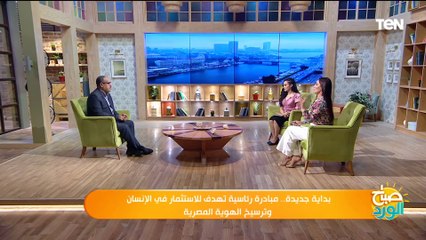 رئيس تحرير مجلة أكتوبر: مبادرة "بداية" شاملة  تهدف إلى تحويل التحديات إلى فرص