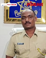 नागपूर हिट अँड रन प्रकरण, संकेत बावनकुळे बाबत केला खुलासा!