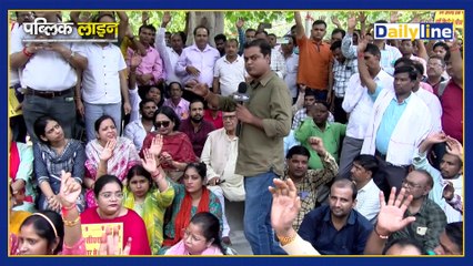 7th Pay Commission : Yogi जी राजधर्म निभाइए , सातवां वेतनमान दिलवाइए | CM Yogi | Public line | DailyLine