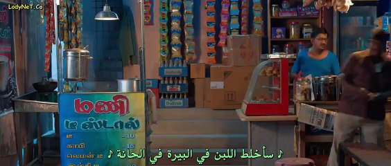 شاهد فيلم Jiivi 2 (2022) مترجم بجودة عالية 🎬