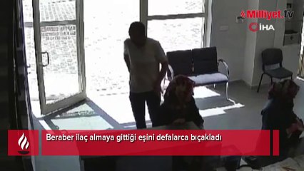 Korkunç anlar! Eşini peş peşe bıçakladı, yerde sürükledi