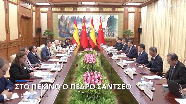 Στην Κίνα ο Πέδρο Σάντσεθ εν μέσω της κρίσης των ηλεκτρικών οχημάτων