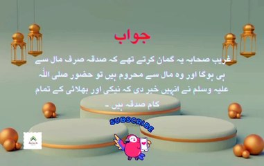 20240910_122514792.mp4_play_US