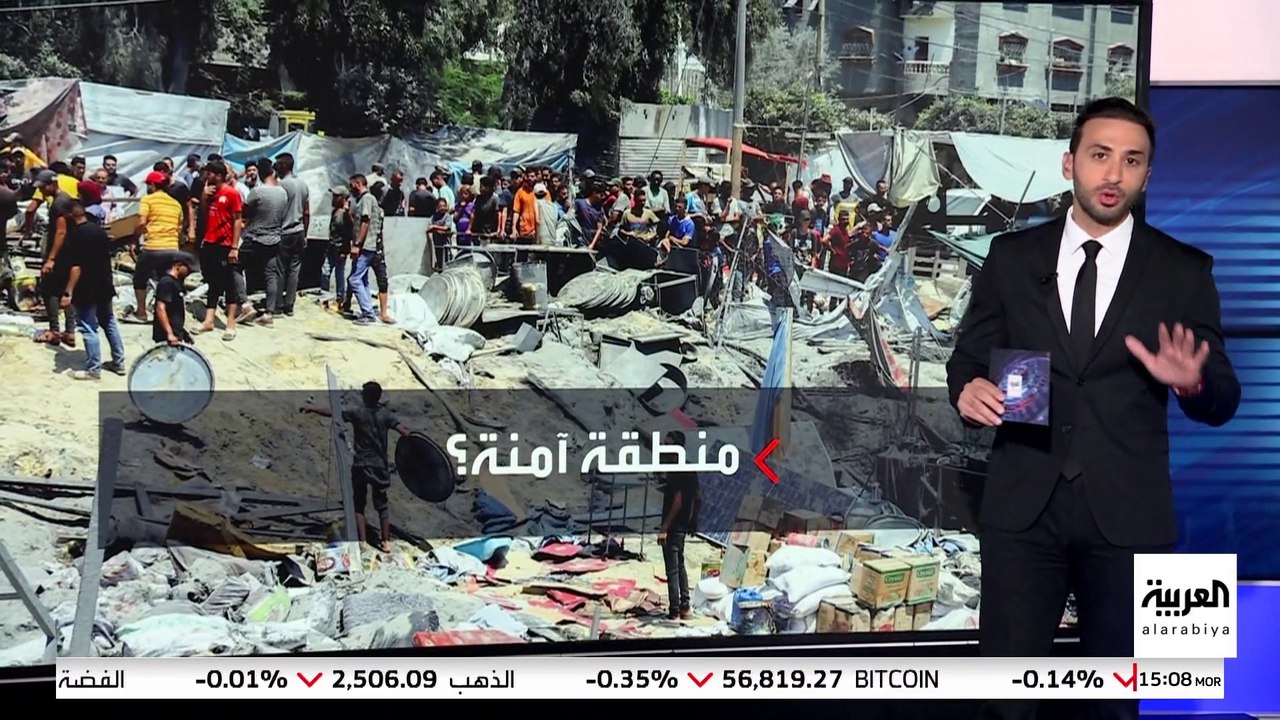 الدفاع المدني بغزة : مجزرة المواصي من أكثر المجازر بشاعة