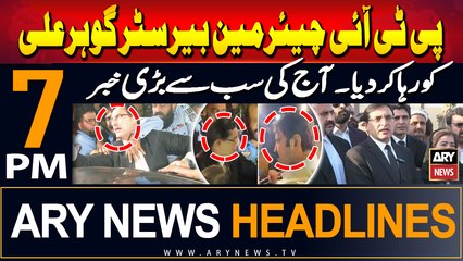 ARY News 7 PM Headlines | 10th September 2024 | PTI Chairman Barrister Gohar Ali Khan Released