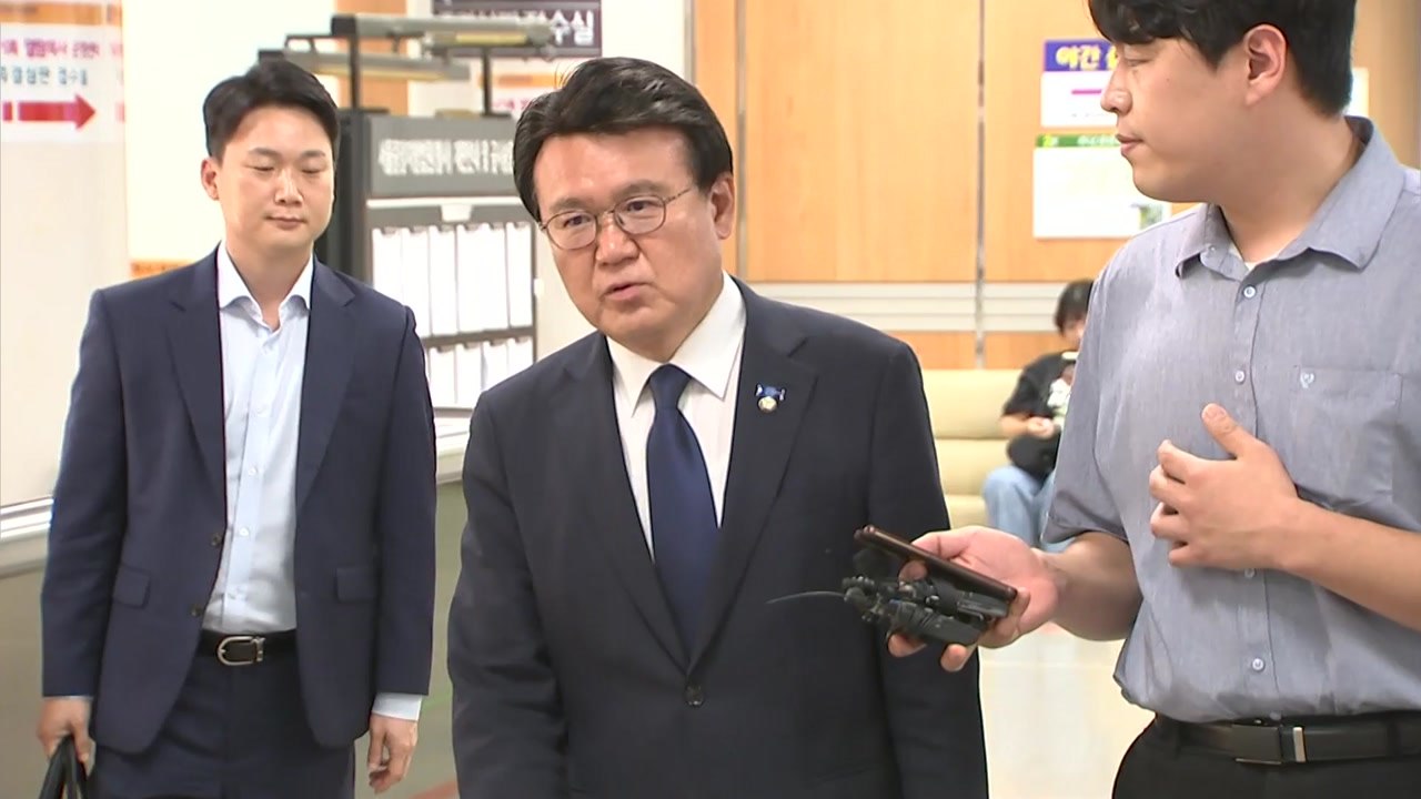 검찰, '울산시장 선거개입' 2심 송철호·황운하 실형 구형...11월 선고 / YTN