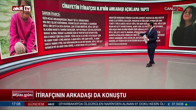 Narin Güran cinayetindeki iftiracının arkadaşı açıklama yaptı! İşte o gerçekler!
