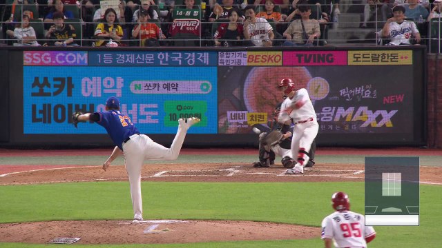 SSG, 3연승 거두고 5위 추격...kt, 두산 밀어내고 4위 탈환 / YTN
