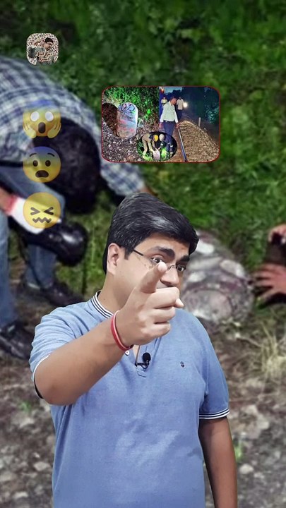 सावधान   #shorts #shortsfeed #kalindiexpress #kanpurcase #AmitKaviKumar