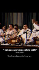 Nusrat Fateh Ali khan famous qawwali lines for whatsapp status