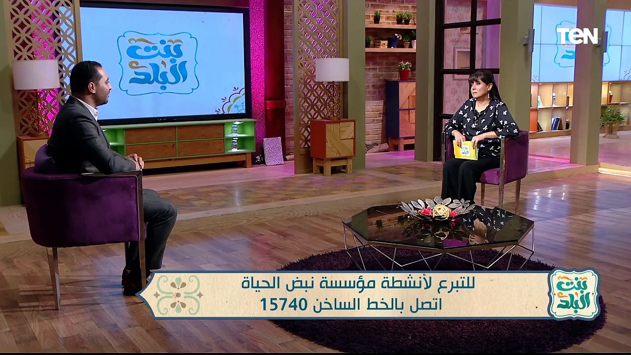 أبرز جهود مؤسسة نبض الحياة.. ولقاء خاص مع د. دعاء سهيل وآخر تطورات مشروع "ذا فيو" | بنت البلد