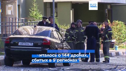 Новости дня | 10 сентября — вечерний выпуск