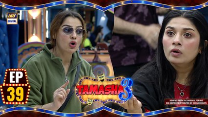 Tamasha Season 3 Episode 39 | Watch Now with Adnan Siddiqui on ARY Digital 🎬