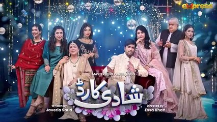 Shadi Card | Episode 04 | Junaid Khan - Sehar Hashmi | Express TV