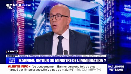 Éric Ciotti: "Le ministre de l'Immigration en 2007, ça n'avait pas servi à grand-chose"