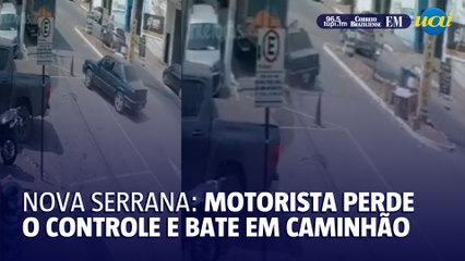 Video herunterladen: Carro desgovernado bate em caminhão parado em Nova Serrana