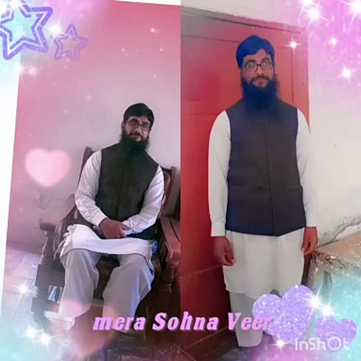 VEER MERA SOHNA